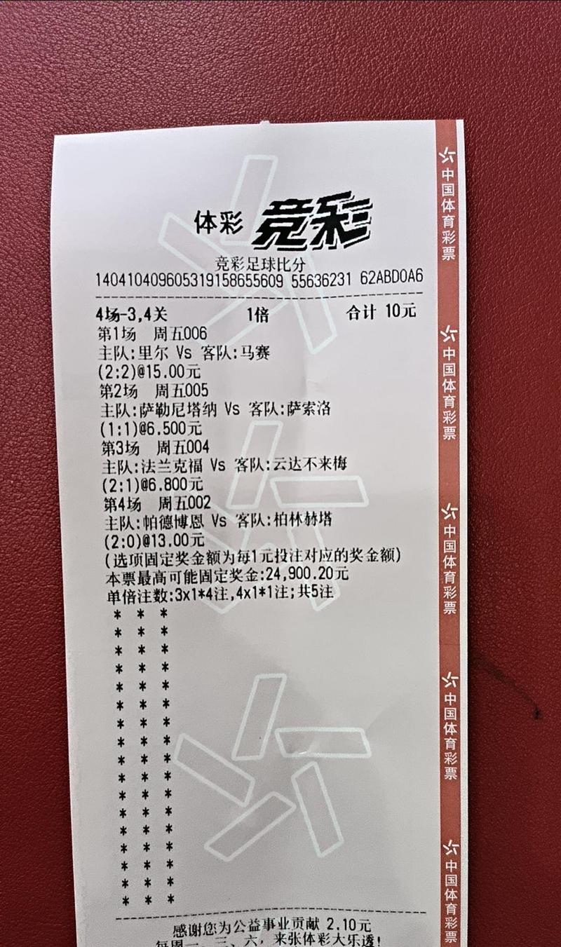 随机图片